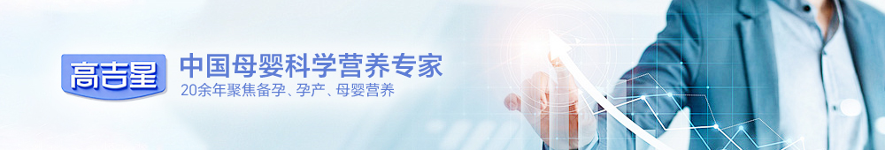 凱貝爾蛋白鋅硒咀嚼片