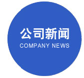 央視網(wǎng)商城優(yōu)選品牌凱貝爾