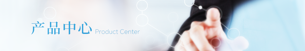 蛋白硒鋅開創者 純天然 蛋白態 高活性 好吸收