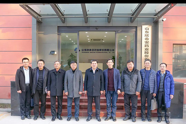 濟南市天橋區委韓偉書記一行蒞臨欣希安藥業調研指導