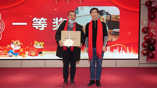 用愛筑夢 勇攀新峰丨山東欣希安藥業(yè)2021年總結表彰大會暨2022年新春年會隆重舉行