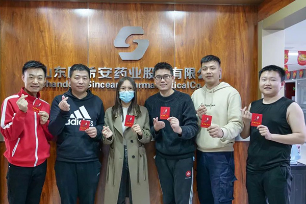 凝心聚力 守護生命丨山東欣希安藥業積極參加無償獻血活動