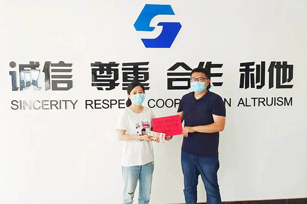 欣希安全員愛心接力，幫助員工家庭渡過難關