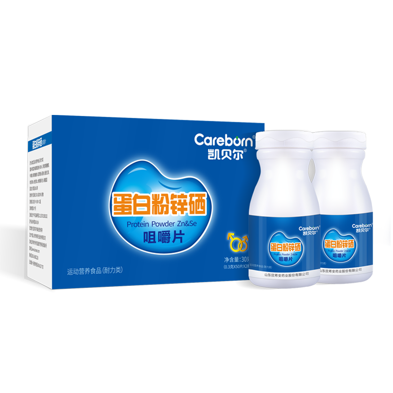 凱貝爾蛋白鋅硒咀嚼片