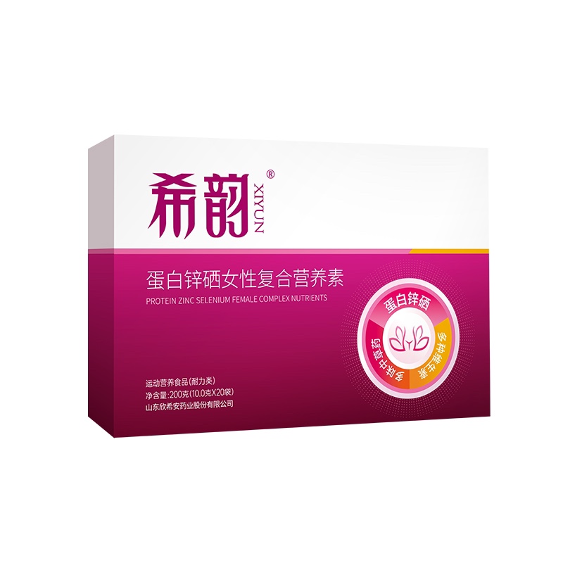 希韻蛋白鋅硒女性復合營養素