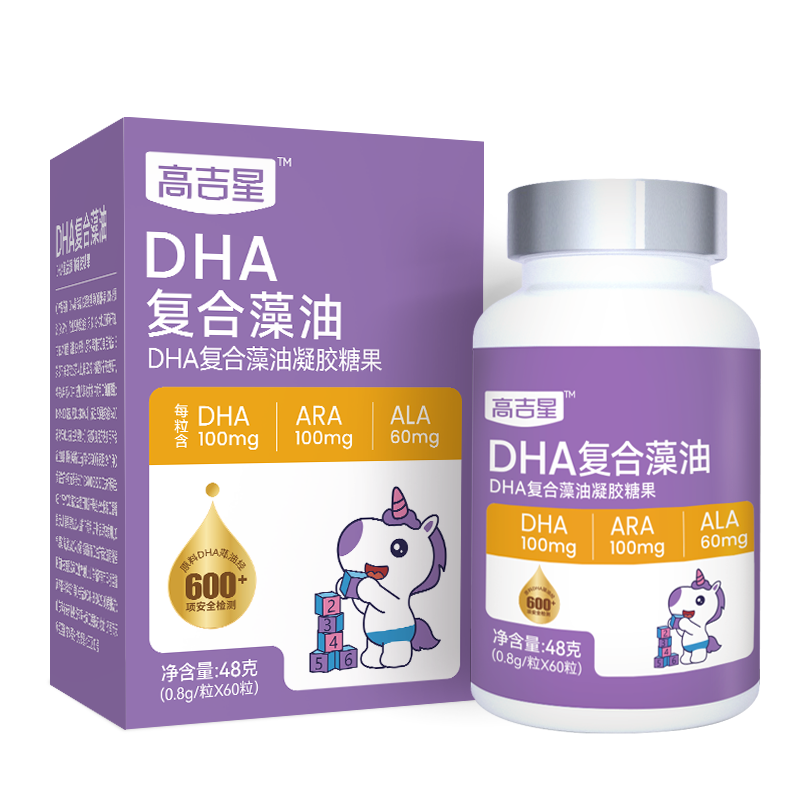 高吉星DHA復(fù)合藻油