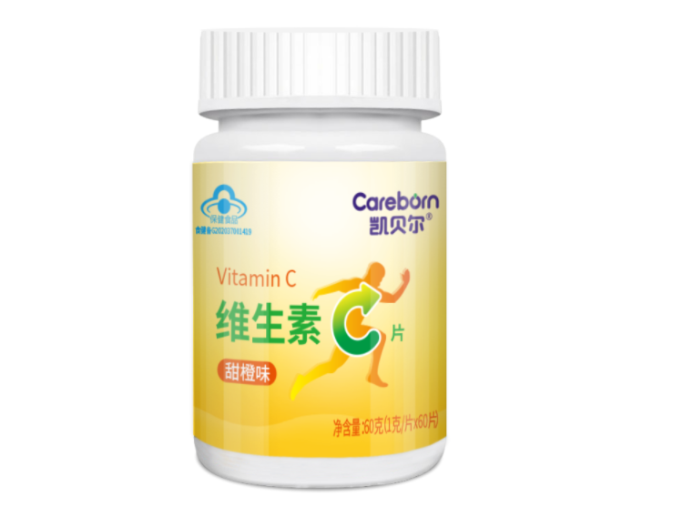 凱貝爾維生素C片
