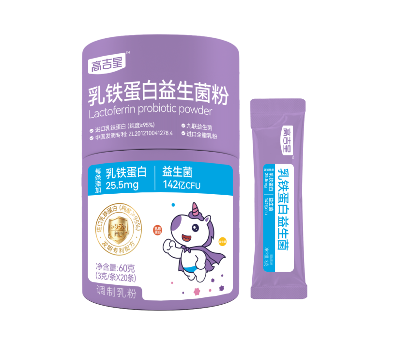 高吉星乳鐵蛋白益生菌粉
