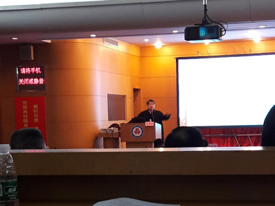 2016年湖北省中西醫結合泌尿外科學術年會