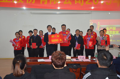 生產部特殊貢獻獎