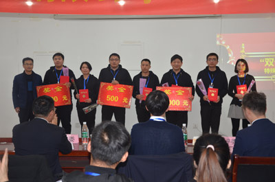 物流部特殊貢獻獎