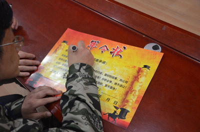 李旗經理簽軍令狀