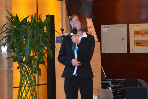 學(xué)術(shù)部張俏女士