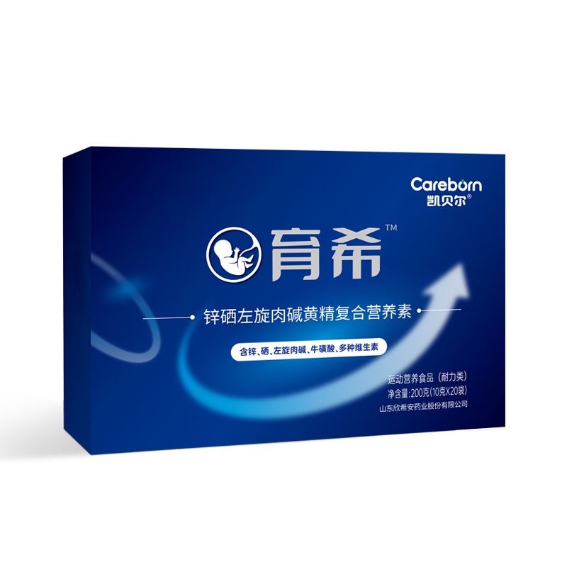 育希鋅硒左旋肉堿黃精復合營養素